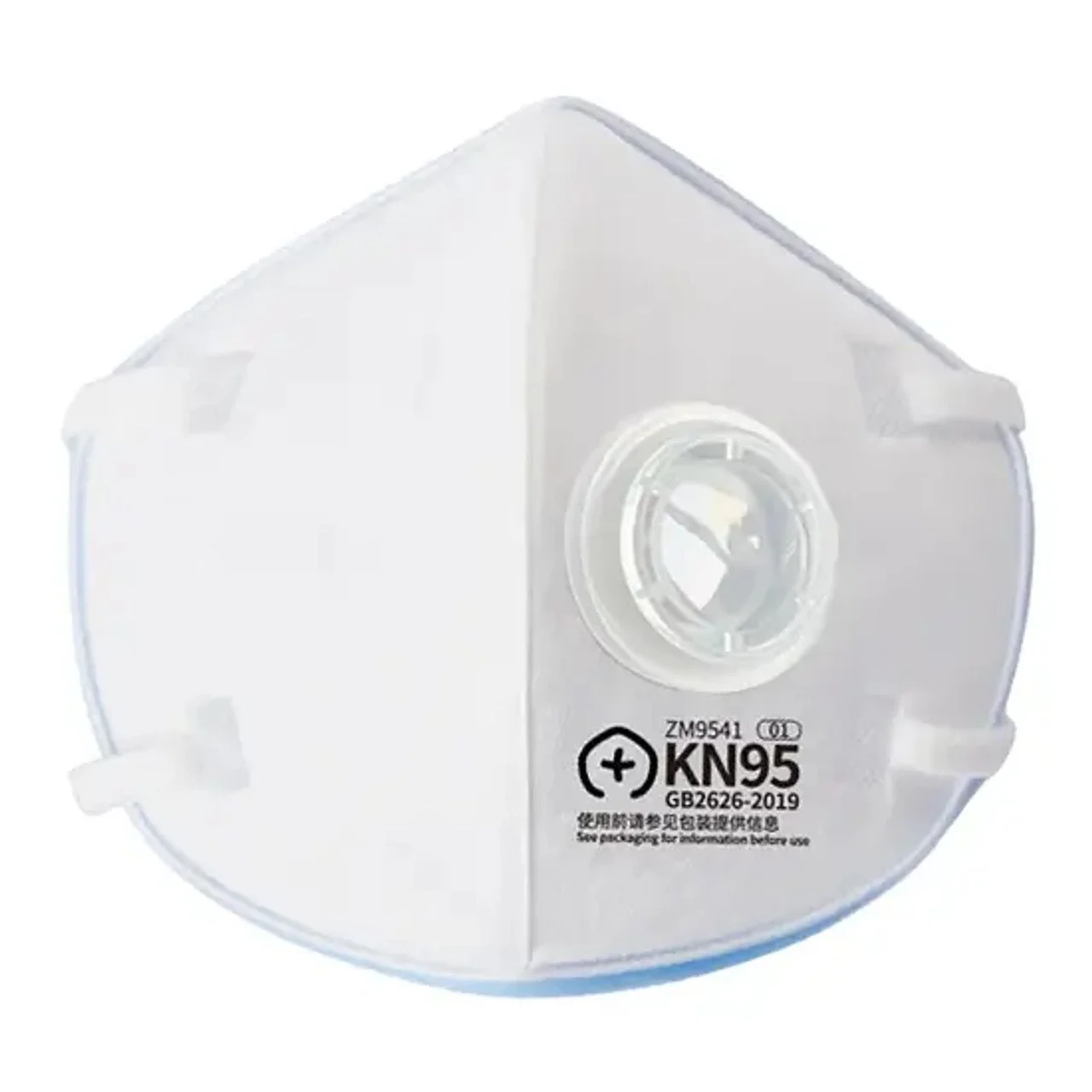 ZiMi Air KN95 Mask - Comfort & Protection - The Face Mask Store USA
